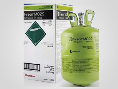 AR_Gas_Ref_Freon_MO29.jpg